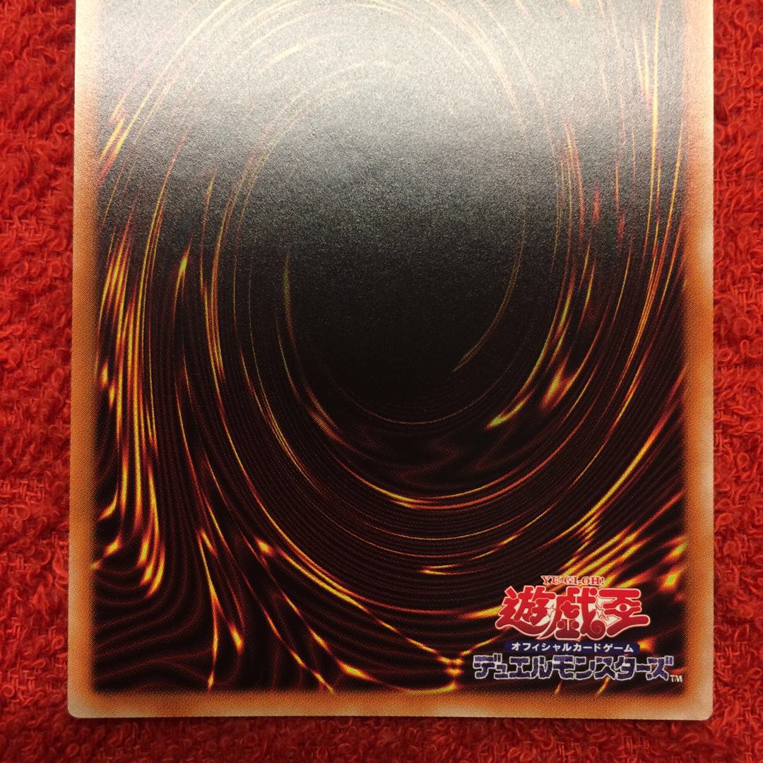 [Beautiful Lyna the Light Charmer, Lustrous Prisma Prissik