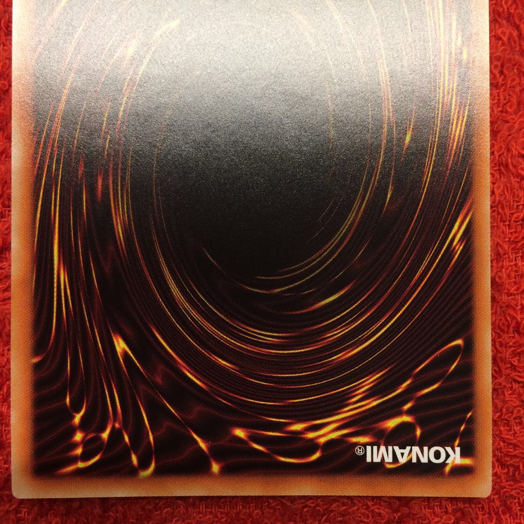 [Beautiful Lyna the Light Charmer, Lustrous Prisma Prissik