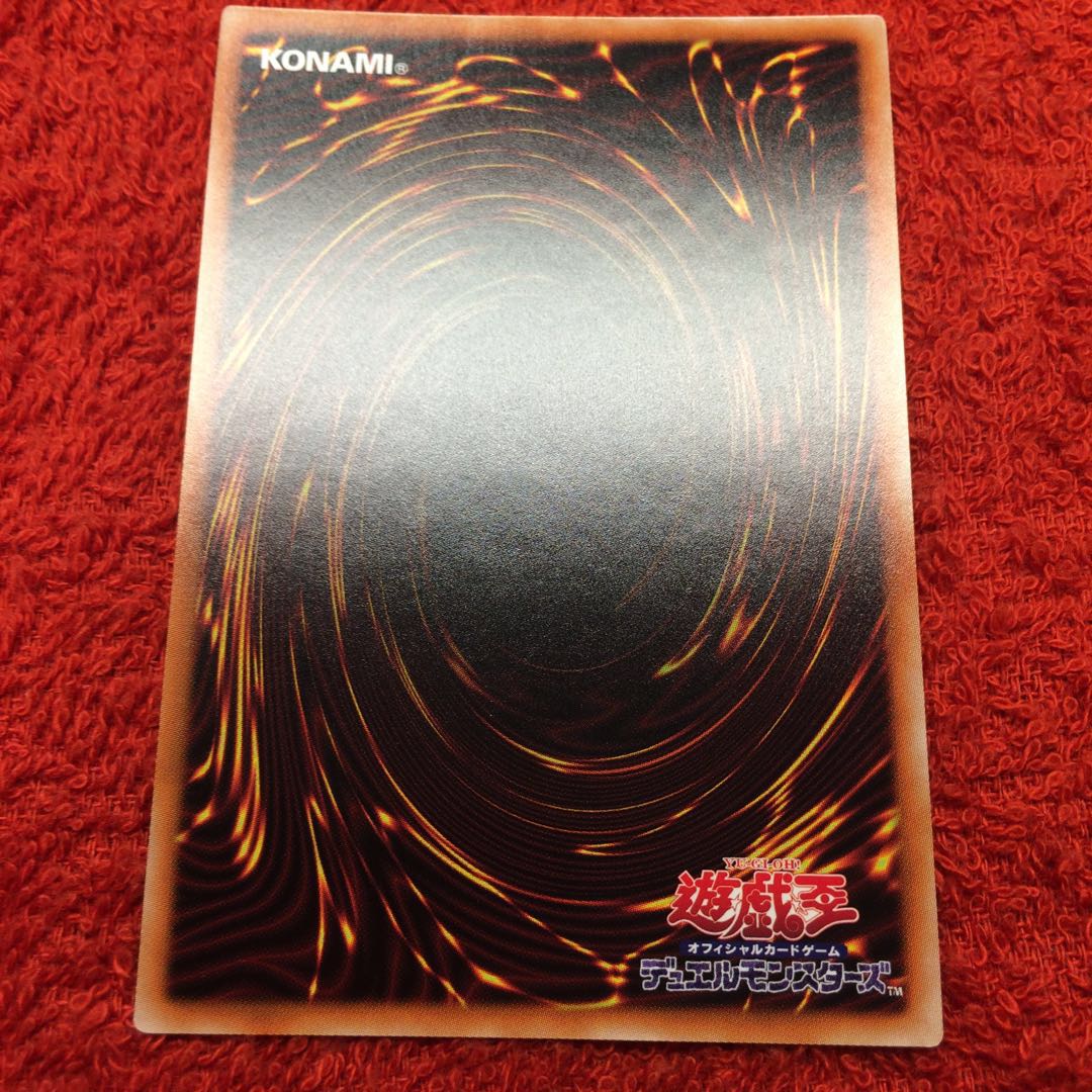 [Beautiful Lyna the Light Charmer, Lustrous Prisma Prissik