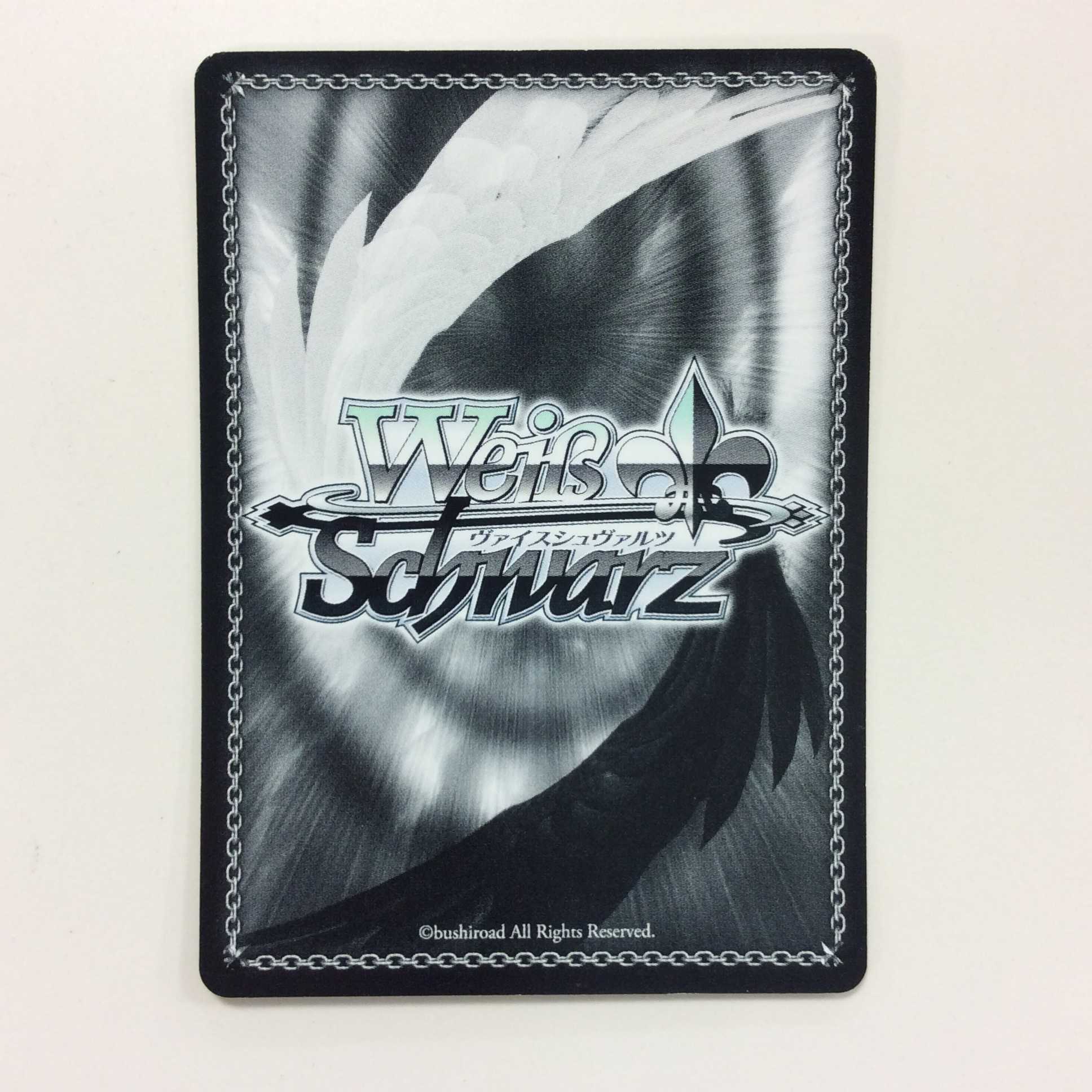 （微キズ）大鳳型装甲空母大鳳開　SP　サイン　KC/S42-002SP