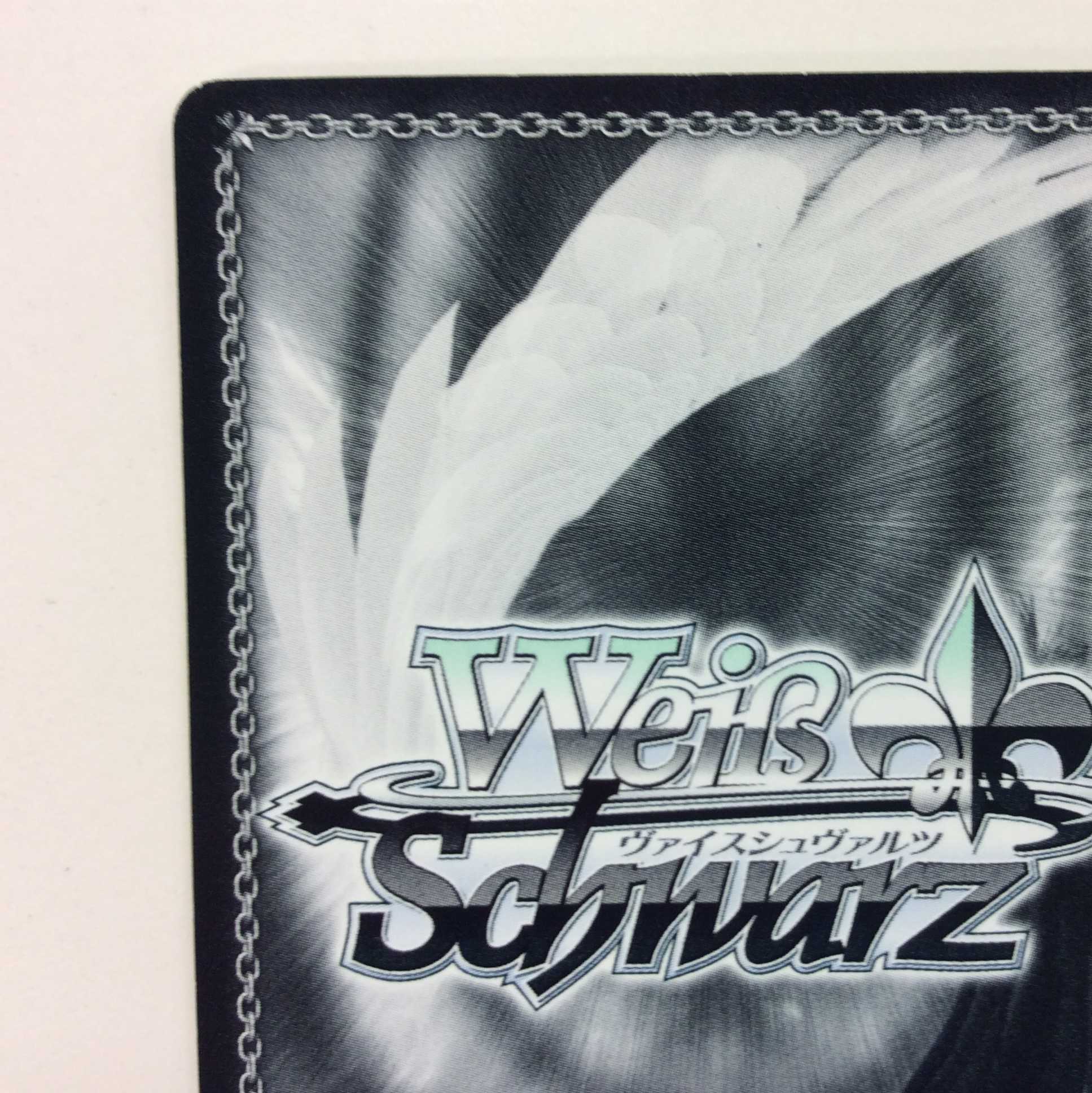 （微キズ）大鳳型装甲空母大鳳開　SP　サイン　KC/S42-002SP