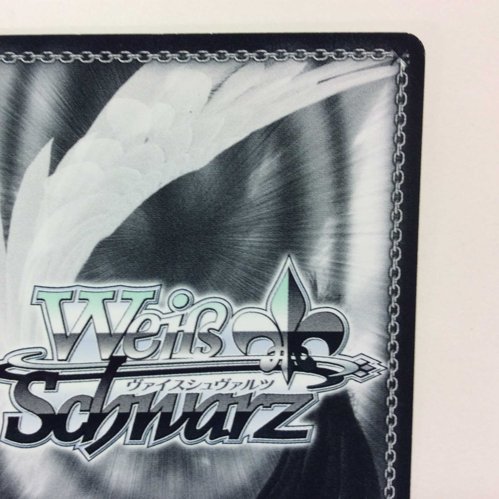 （微キズ）大鳳型装甲空母大鳳開　SP　サイン　KC/S42-002SP