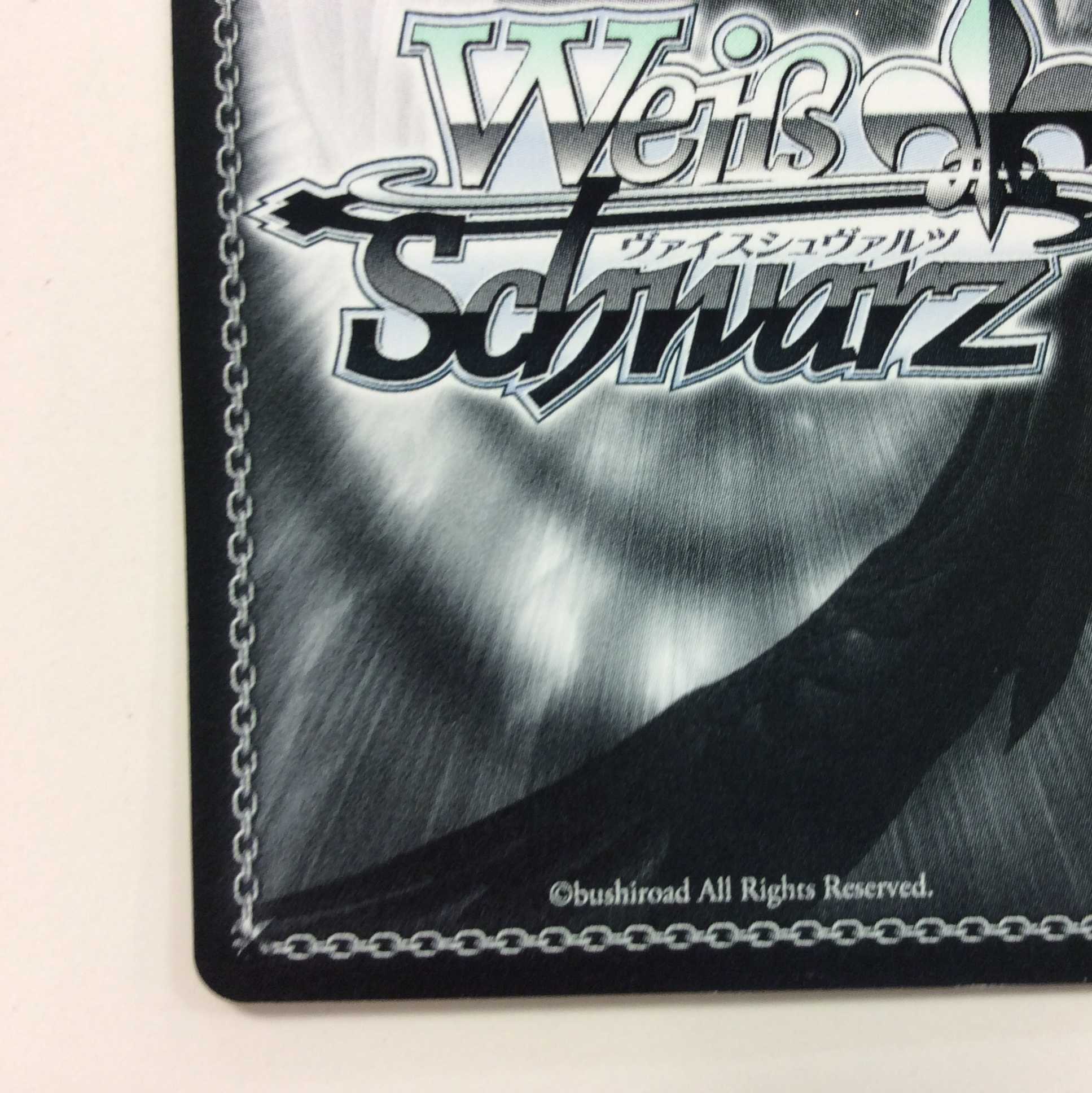 （微キズ）大鳳型装甲空母大鳳開　SP　サイン　KC/S42-002SP