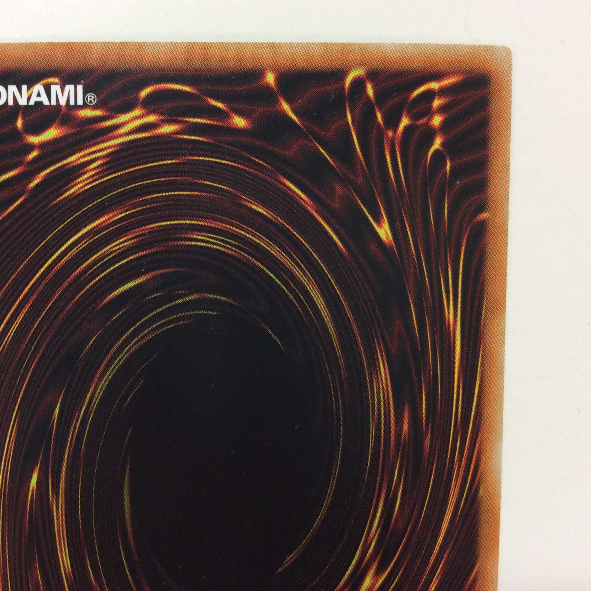 （美品）No.107　銀河眼の時空竜　ホログラム　