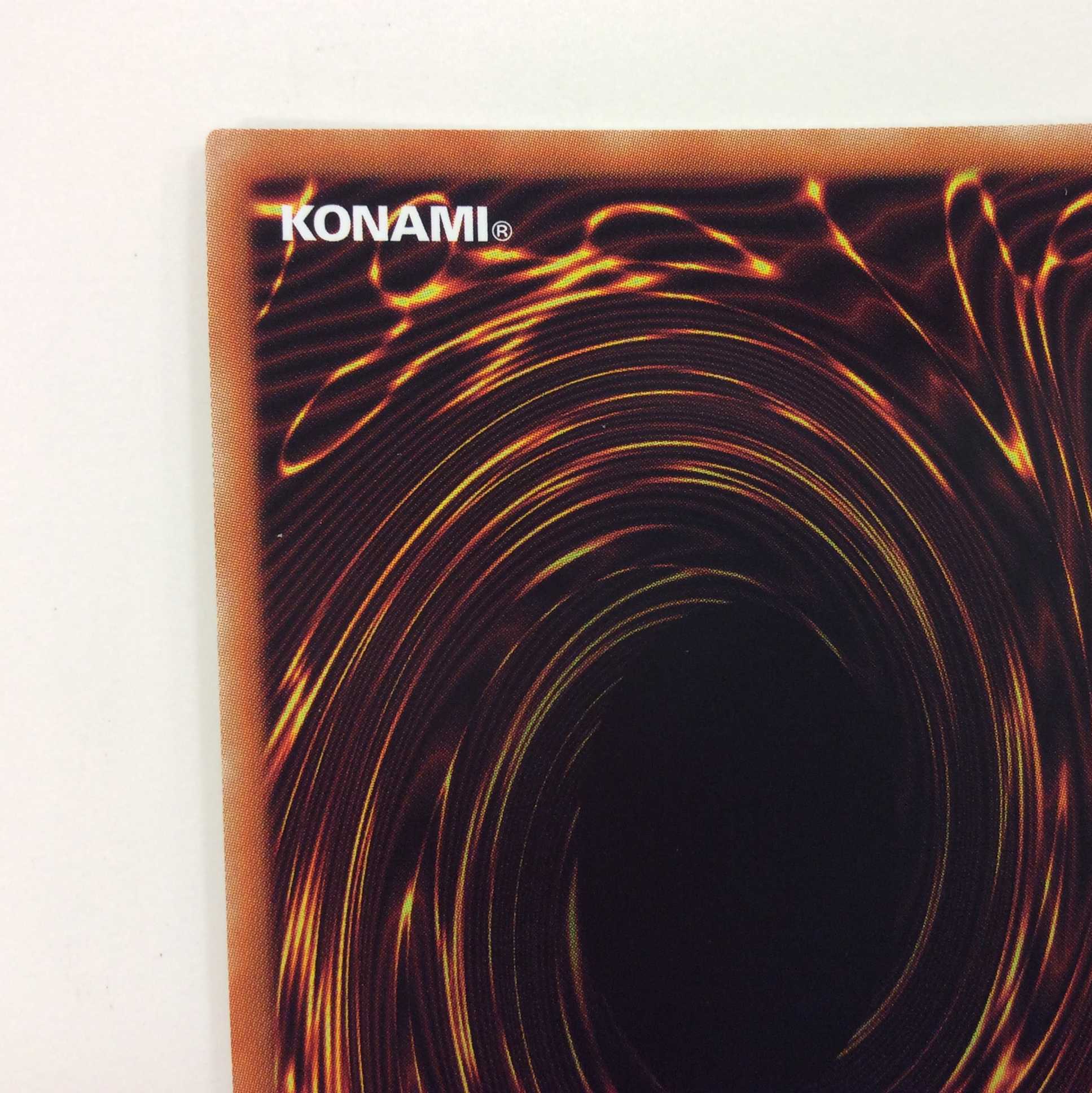 (Slightly flawed) Ryu Shine Takumi - Fafu μβ Secret Rare (2)