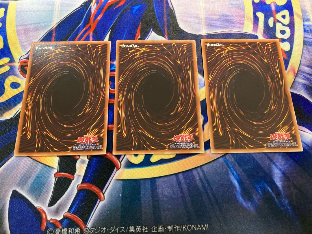 スプラッシュ・メイジ レア　3枚セット