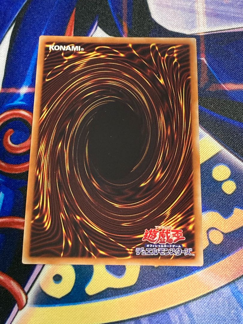 融合　シークレット　VP19