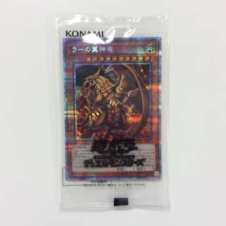 プリシク　ラーの翼神竜　PSA10 PSA10鑑定済〕ラーの翼神竜【プリズマティックシークレット