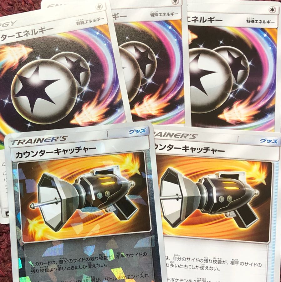 カウンターカード