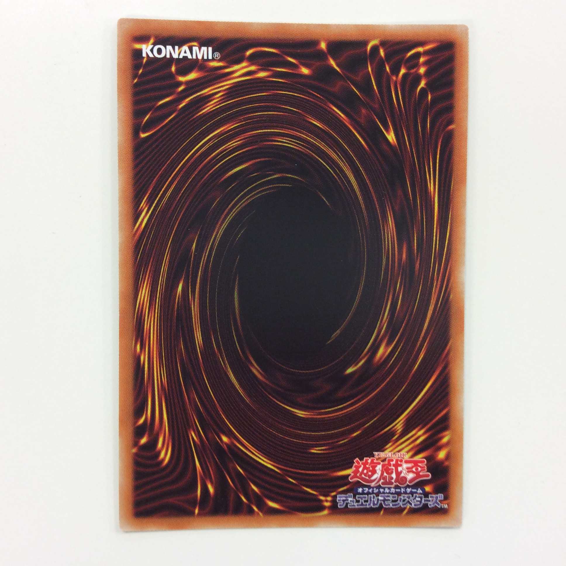 (Beautiful) Obelisk the Tormentor Prismatic Secret Rare