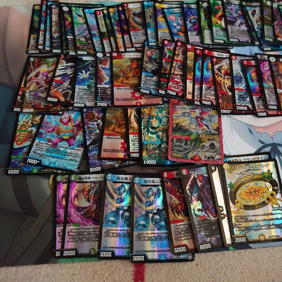 VRSRまとめ売り 1枚