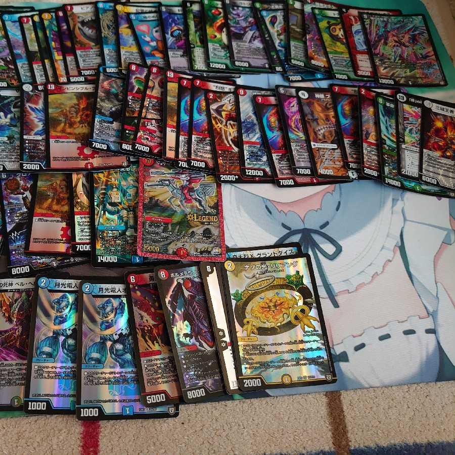 VRSRまとめ売り 1枚