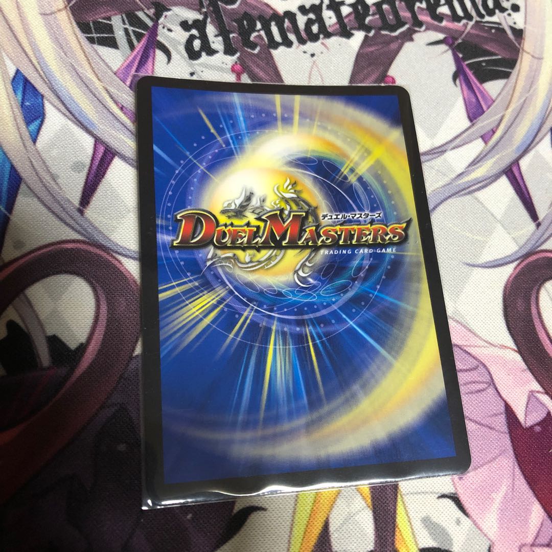 Life Life, Earth and the Roaring Decision to Break Up