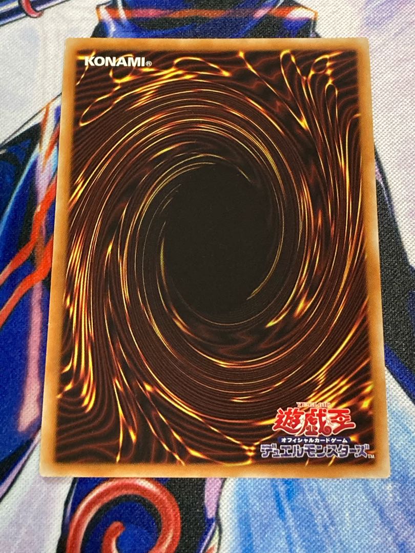 ハーピィの羽根吹雪 パラレル ウルトレレア