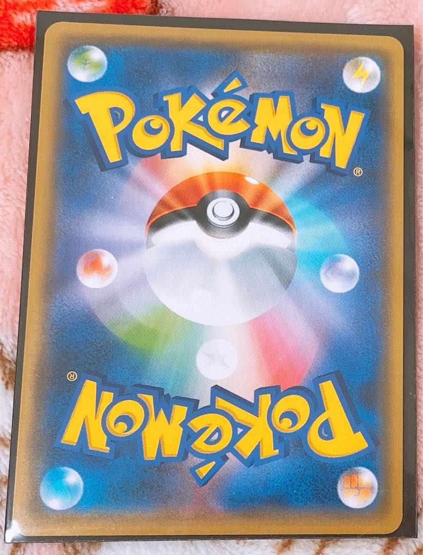 マオ＆スイレン SR