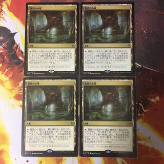 寓話の小道　4枚セット