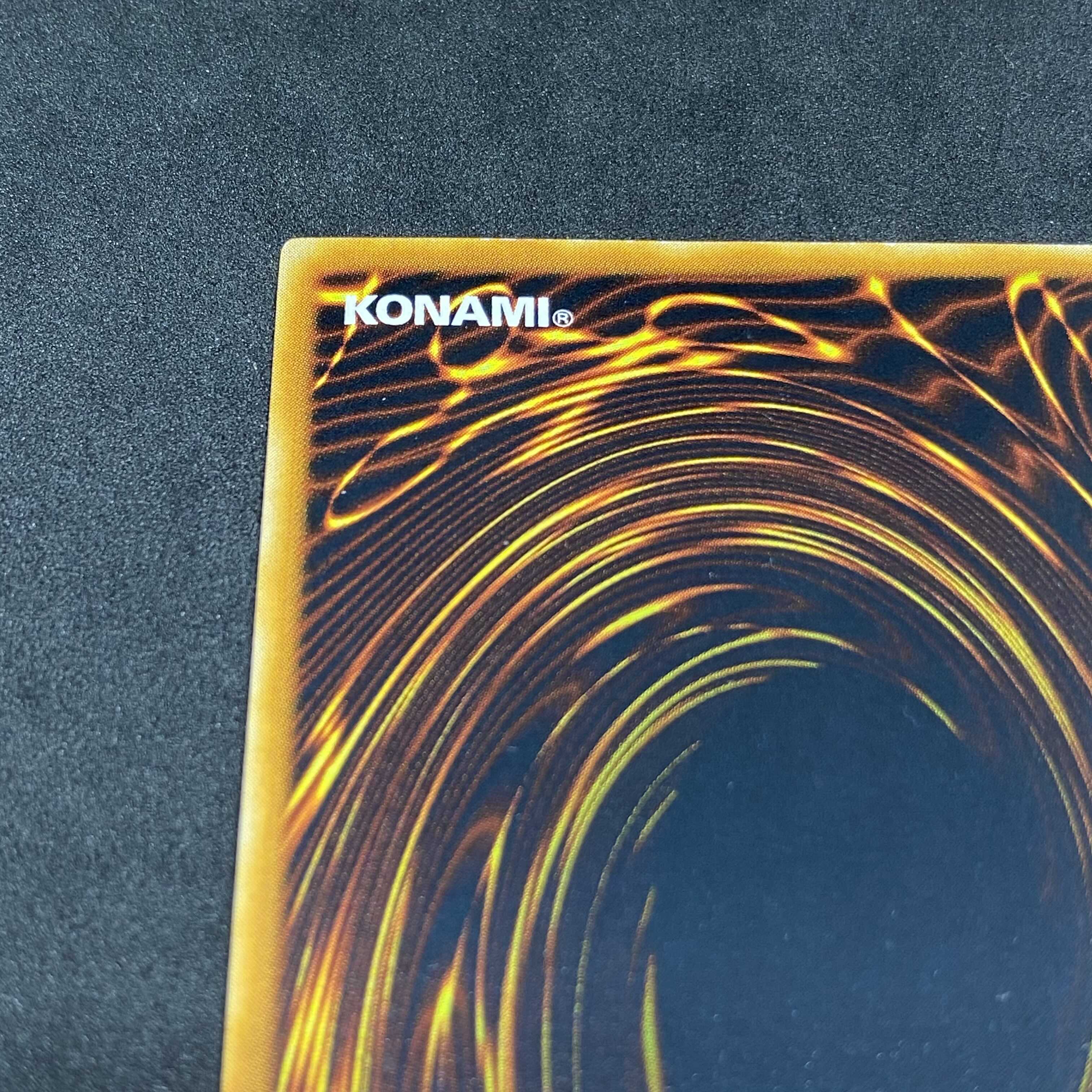 【特価】遊戯王 青眼の究極竜 SDX-001 アルティメットレア レリーフ