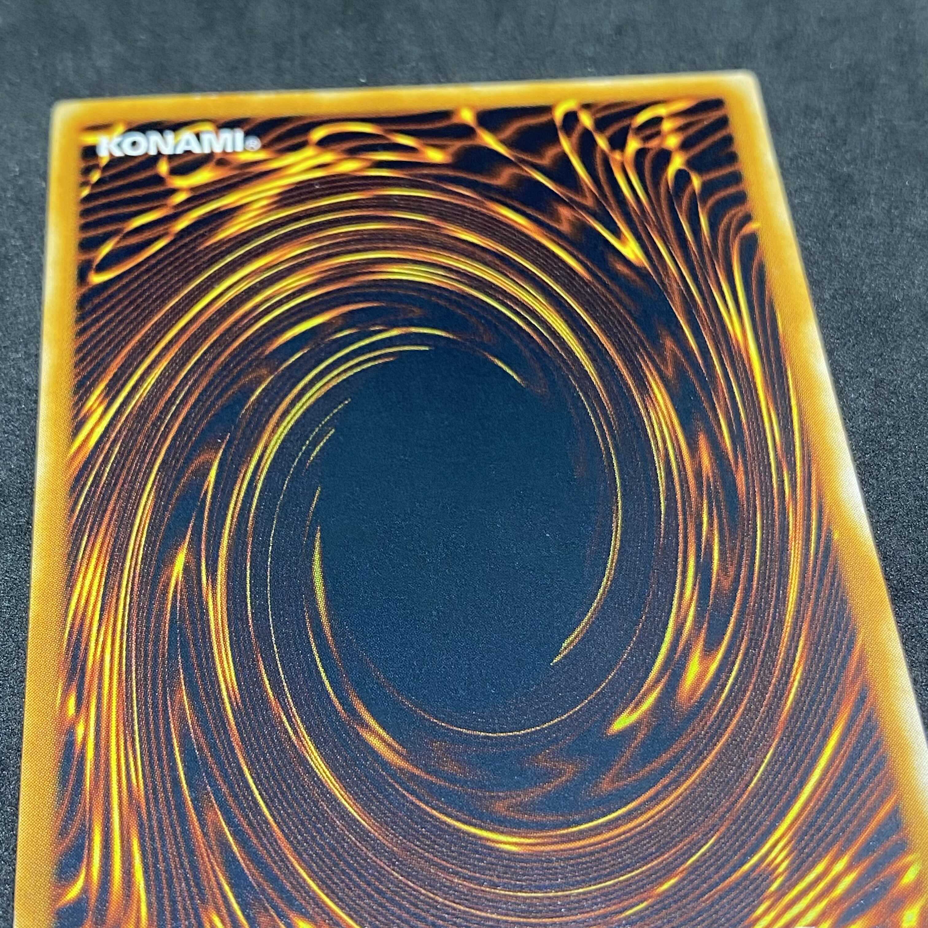 【特価】遊戯王 青眼の究極竜 SDX-001 アルティメットレア レリーフ