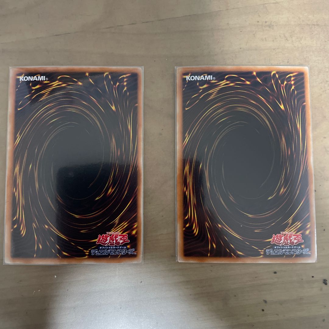 素早いモモンガ スーパーレア