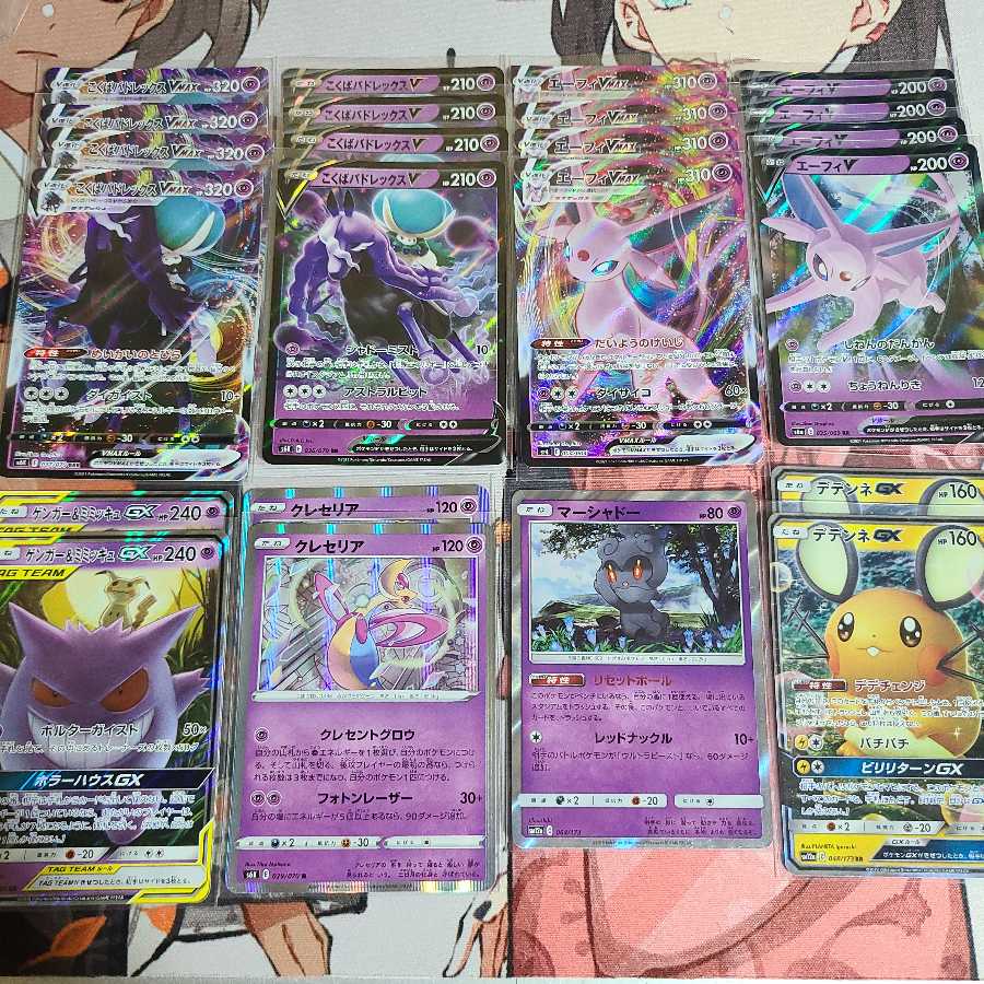 こくばバドレックス &エーフィ デッキ