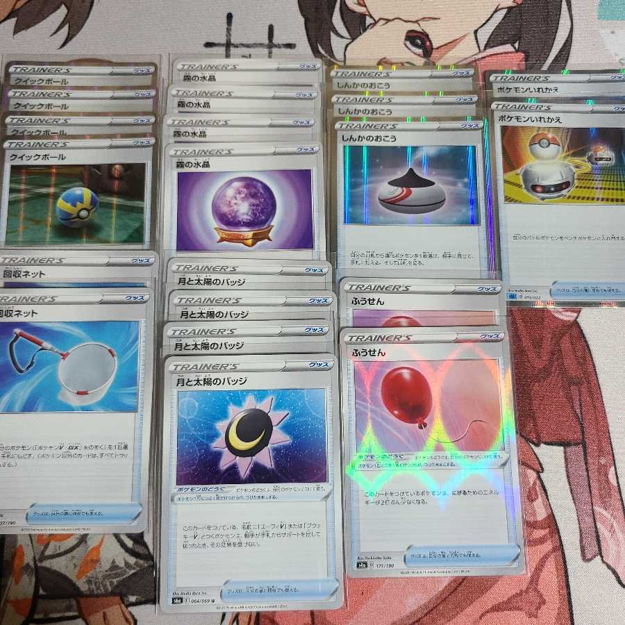 こくばバドレックス &エーフィ デッキ