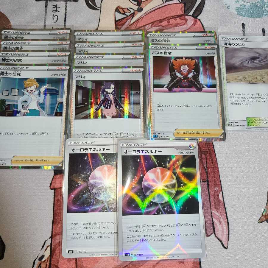 こくばバドレックス &エーフィ デッキ