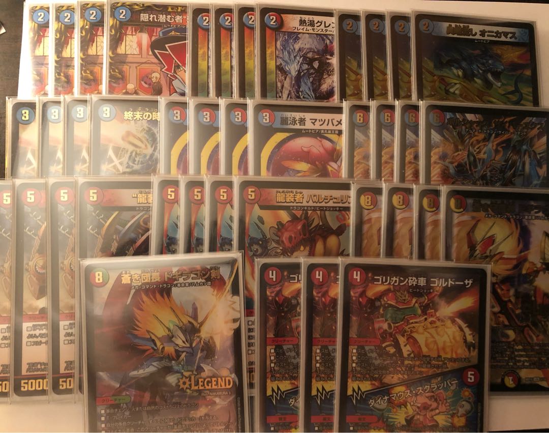 Red Blue Nova Dogiragon Sword Deck