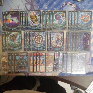 Blue Magic Nemu Deck Exclusive