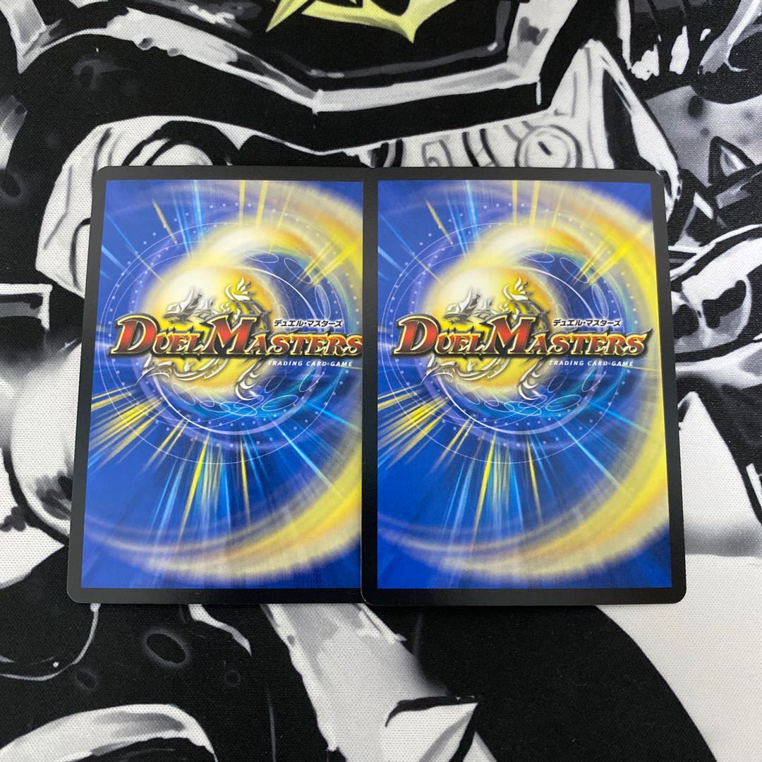 レレディ・バ・グーバ|ツインパクト・マップ