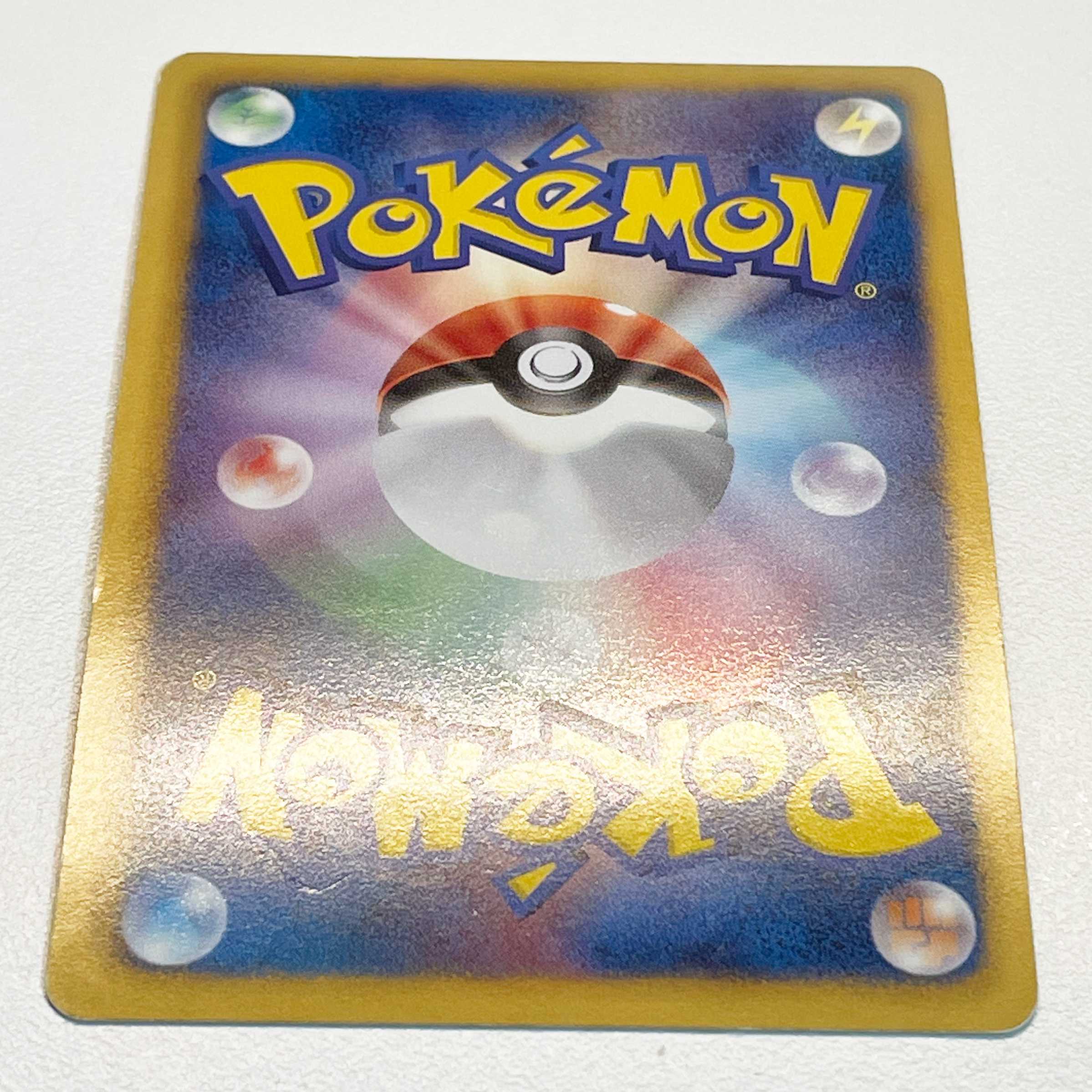 【キズ有特価】黒いレックウザ 【P】プロモ 144/BW-P