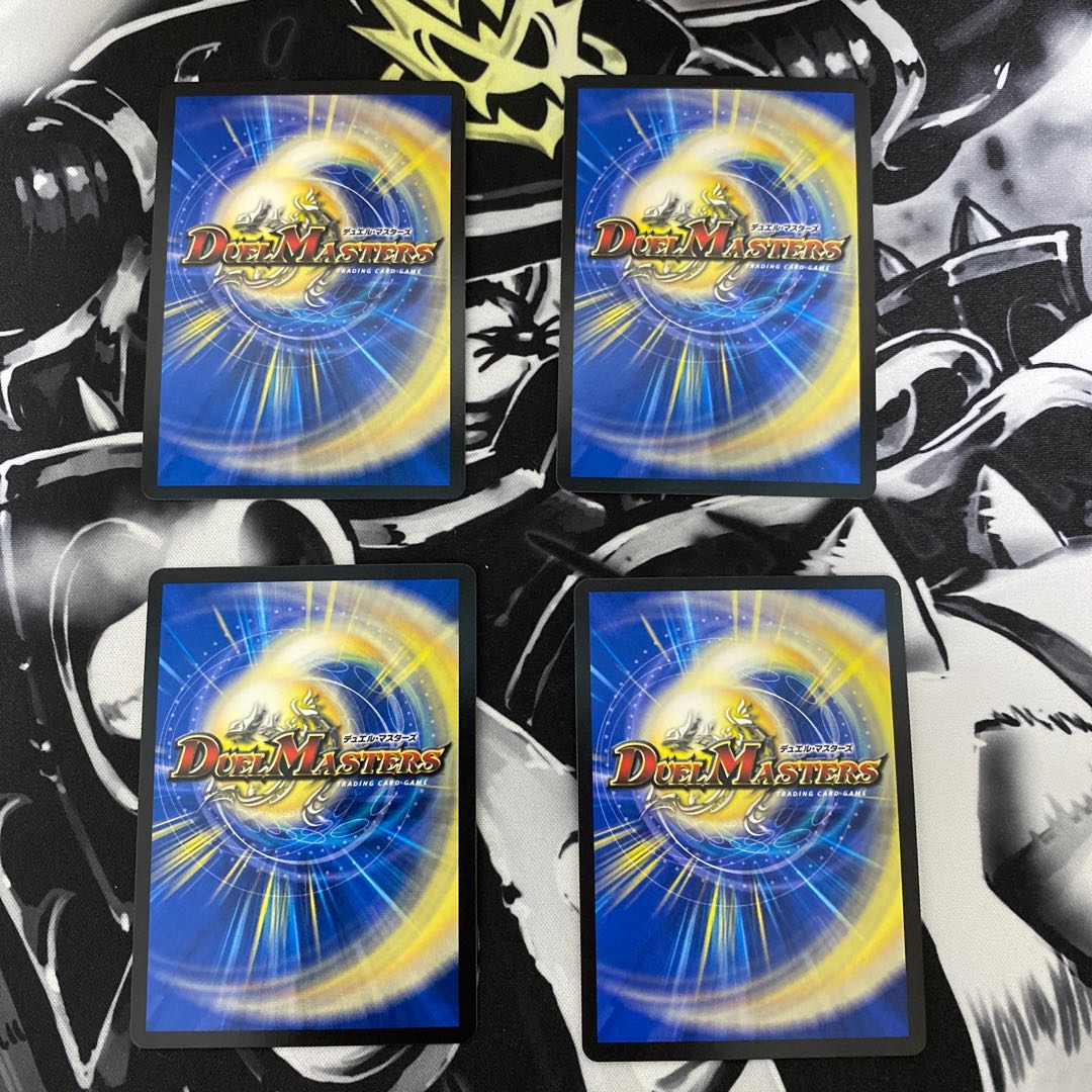 ライマー・ドルイド VR