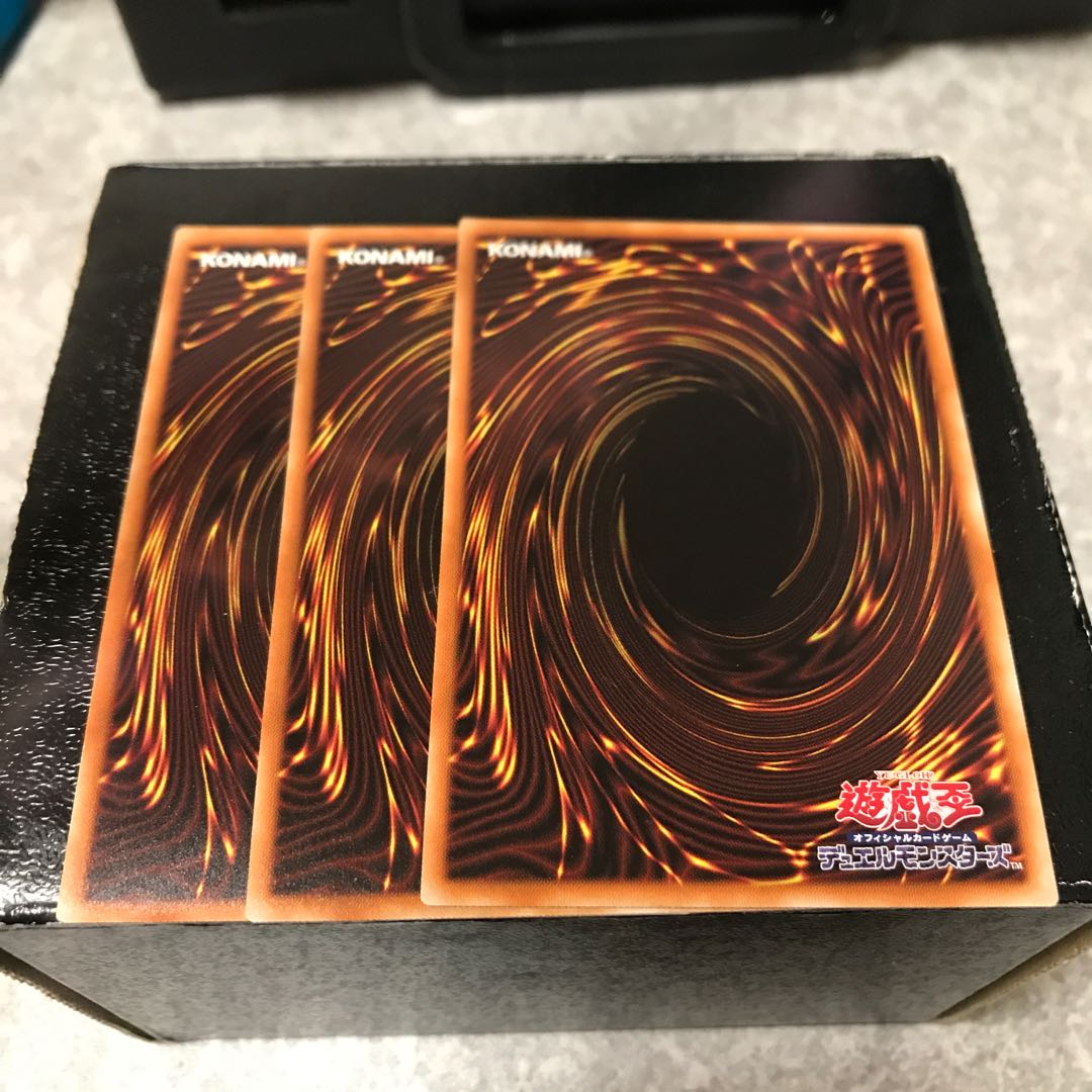 Possession Attachment - Lyna - 3 Ultra Rare