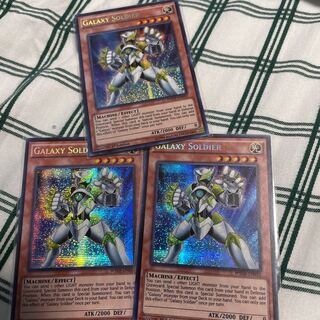 銀河戦士　米シク