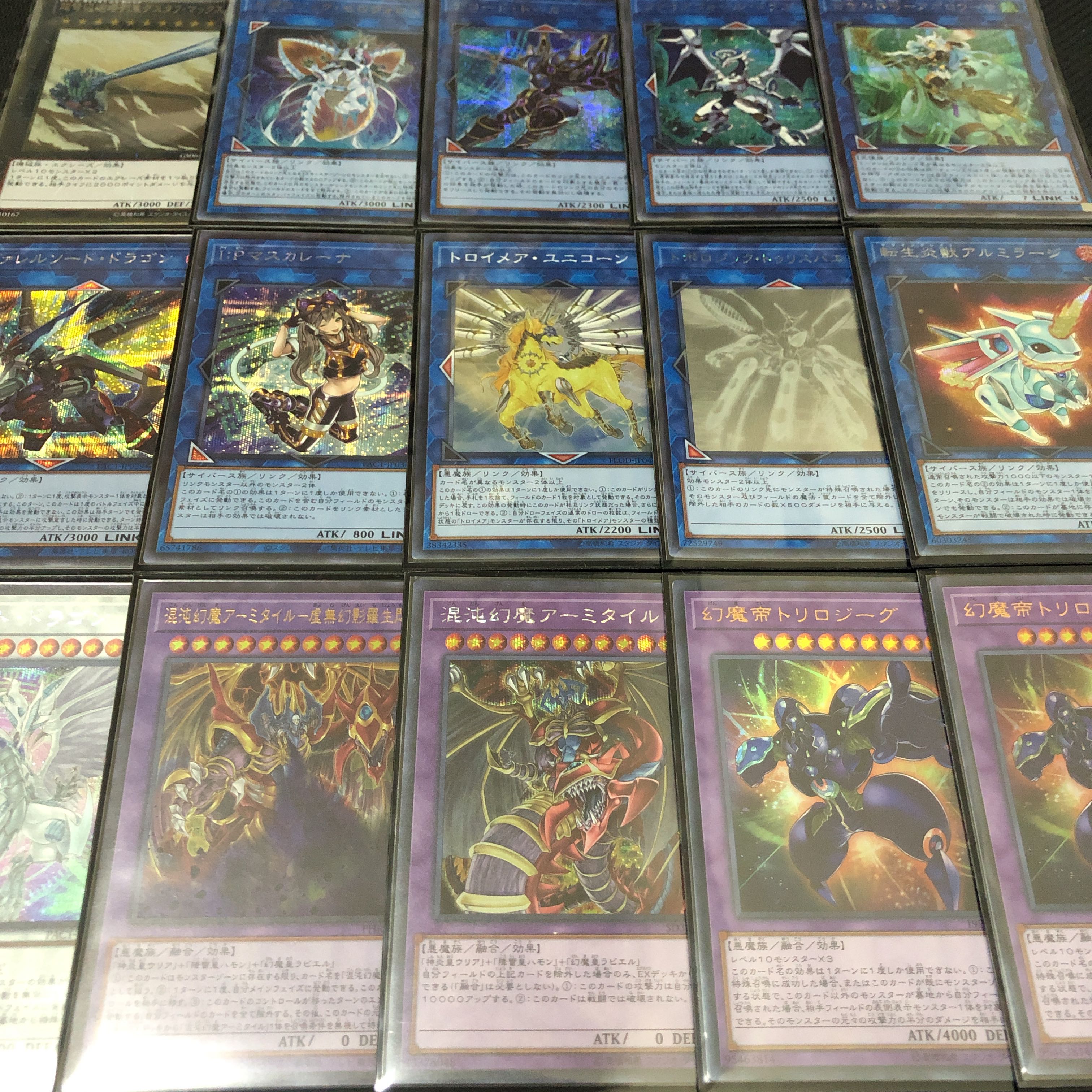 Yu-Gi-Oh! Three Phantoms High Rarity Winning Constructed Deck