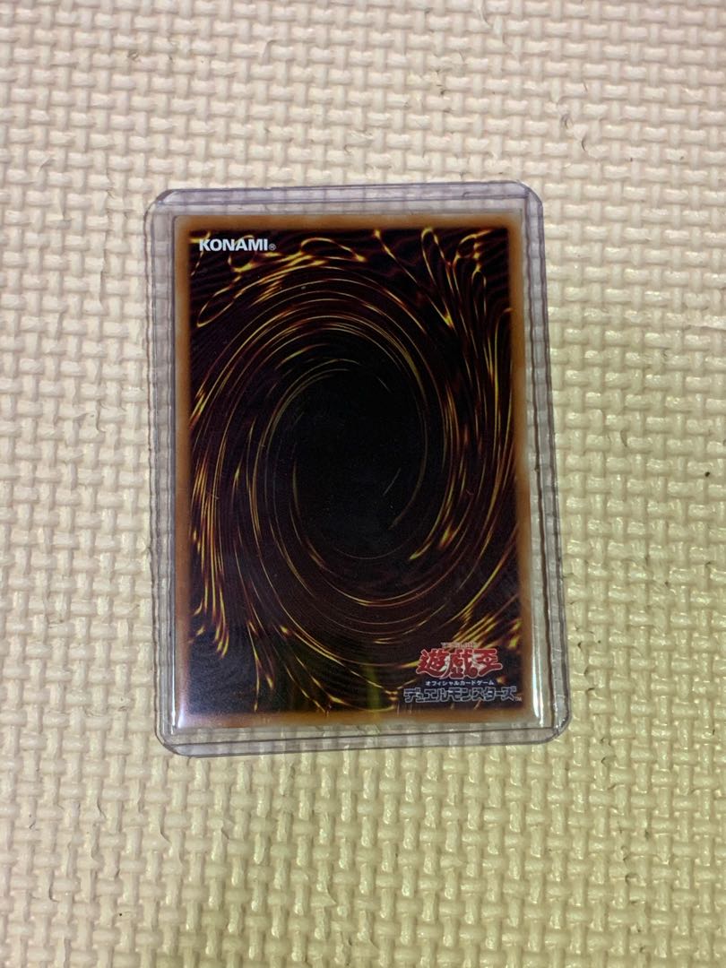 クラリアの蟲惑魔 プリズマ