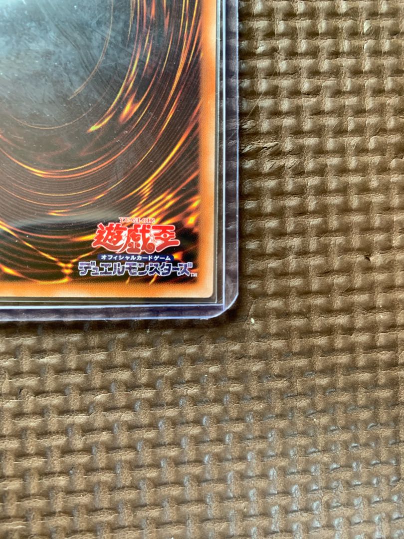 クラリアの蟲惑魔 プリズマ