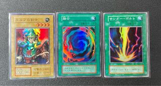 [EX-] エルフの剣士、サンダーボルト、融合