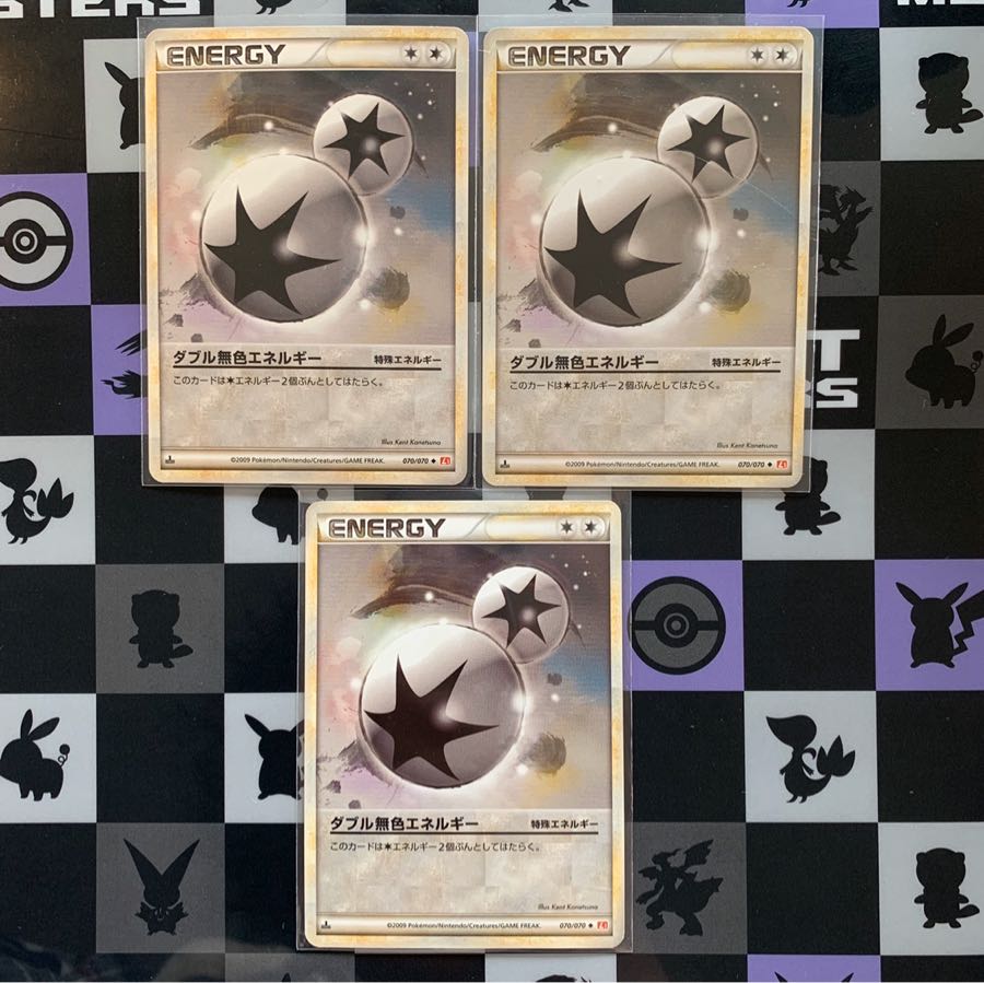 【50円引き可】レジェンドダブル無色エネルギー