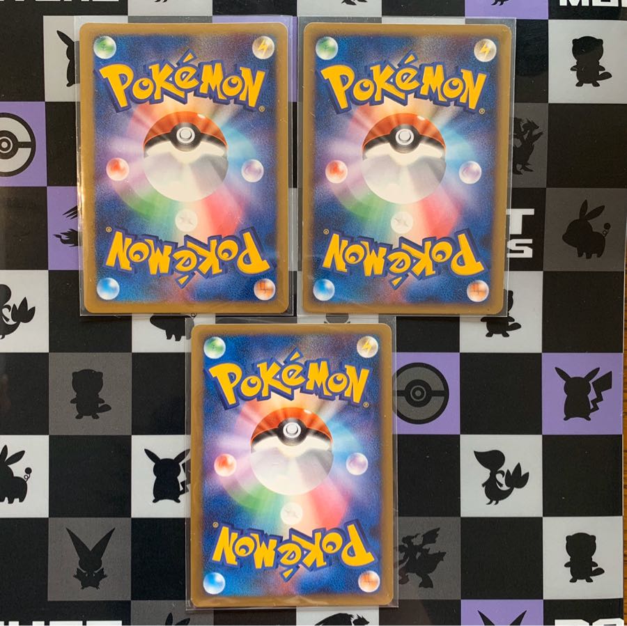 【50円引き可】レジェンドダブル無色エネルギー