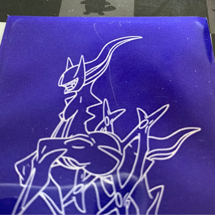 【セール】アルセウス中古スリーブ