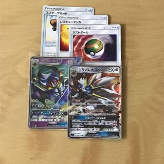 ポケモンカードセット