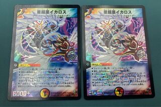 星鎧亜イカロス プロモ 2枚セット