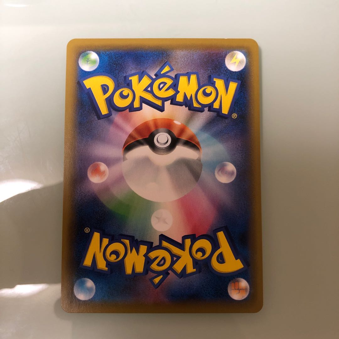 ポケモンカード ドクター