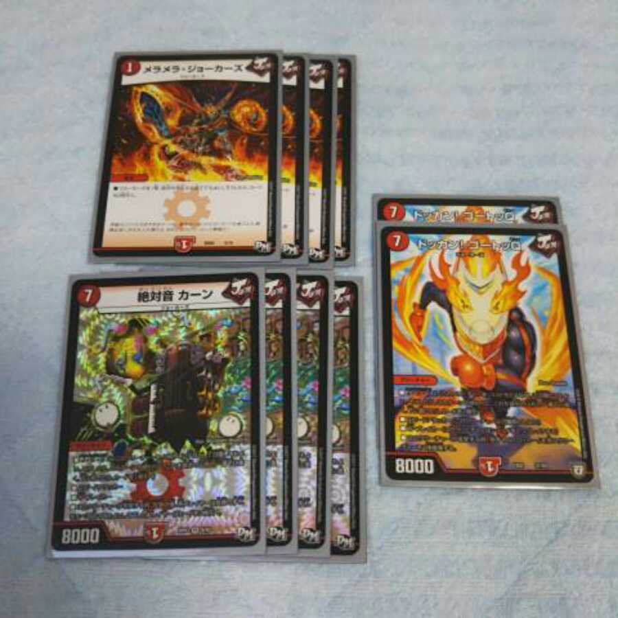 ぴんぐー[専用]