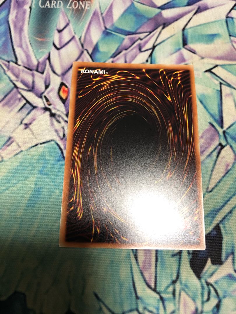 【853371462様専用】増殖するG 20th