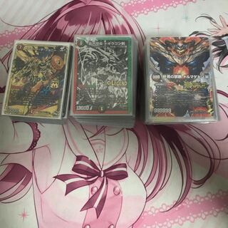 デュエマ 引退