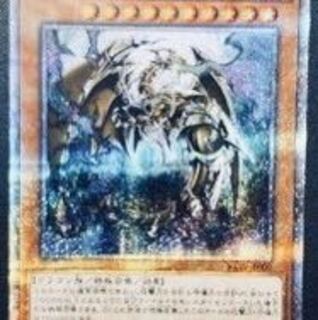 Twitterフォロワーさん専用