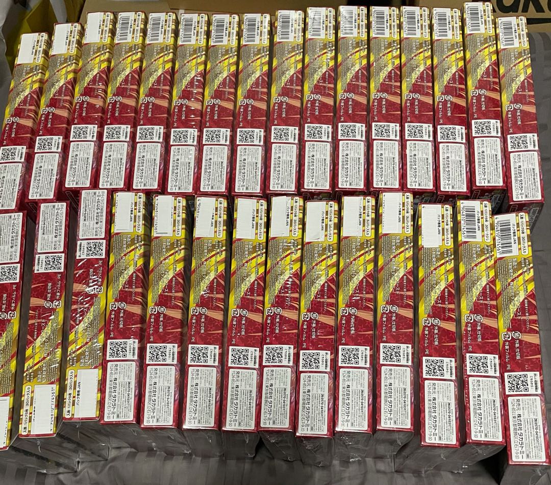 特価　デュエルマスターズ　王来篇　王星伝説超動　未開封30BOX 1枚