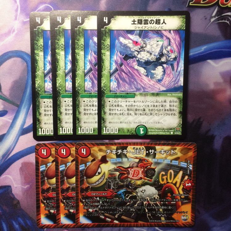 らいと様 専用 1枚