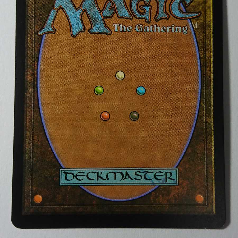 戦いの熾天使、バサンドラ② foil